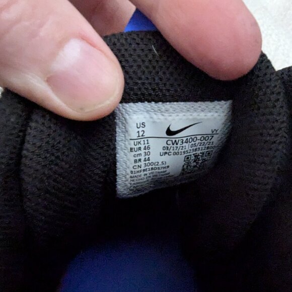 Men's Nike KD basketball shoes - Picture 3 of 4